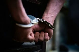 Задержанному грозит тюремный срок.