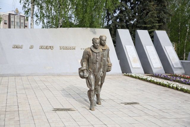 В Липецке захоронили останки погибшего в небе над Новороссийском летчика