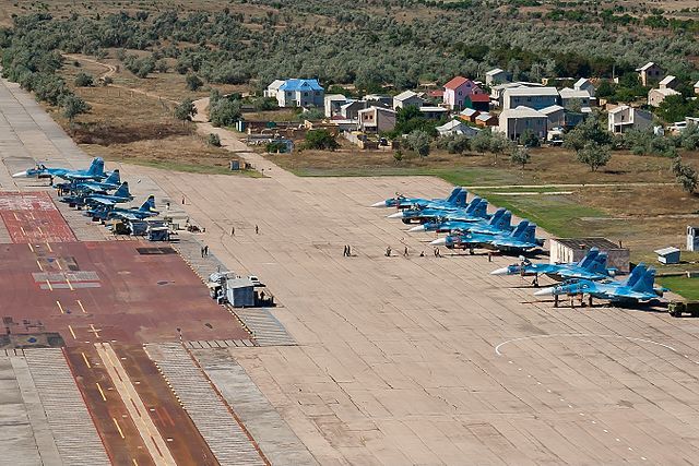 Вид блока БС-1 наземного испытательного тренировочного комплекса авиационного НИТКА с воздуха. Саки, Крым.