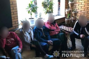 В Запорожье разоблачили фиктивный реабилитационный центр
