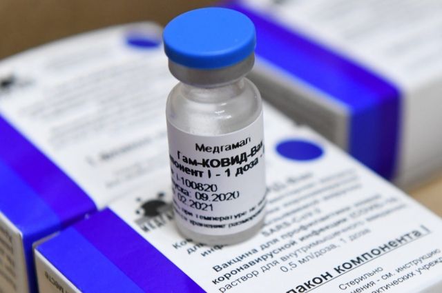 В Чувашию поступило свыше 106 тысяч доз вакцины «Спутник V»