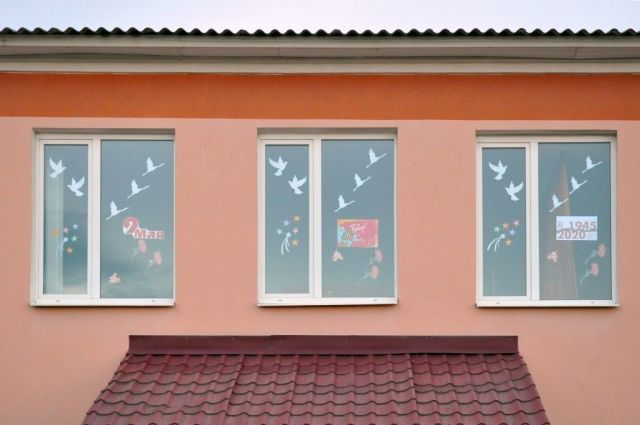 Окна Белгородчины Фото