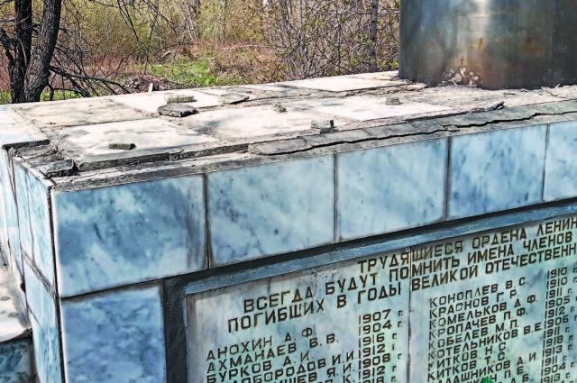 Прокуратура Владимирской области выявила 60 нарушений содержания обелисков