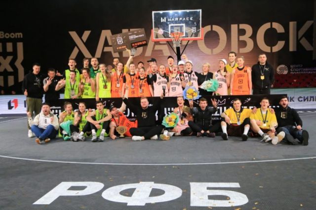 Чемпионат России по баскетболу 3х3 прошел в Хабаровске