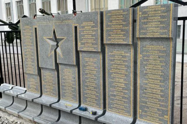 В Самаре устанавливают памятник 179 генералам-фронтовикам