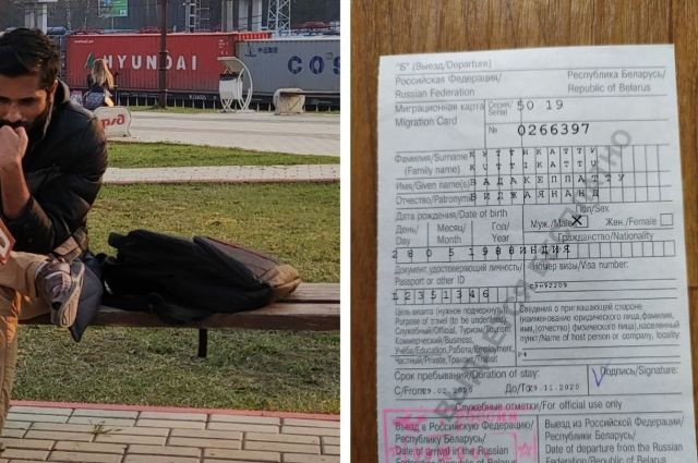 У студента из Индии украли сумку с документами в Новосибирске
