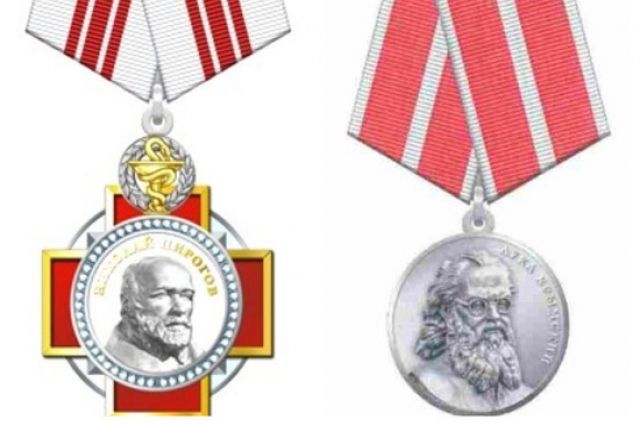 Путин наградил восемь донских врачей орденами и медалями