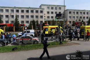 Стрельба в казанской школе: уточнено число жертв
