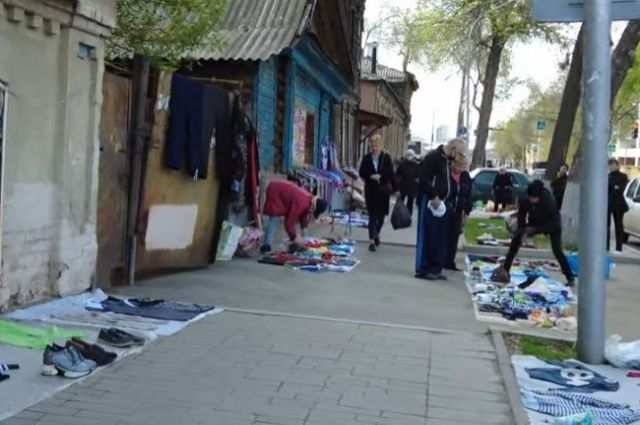 В центре Самары снова заработал блошиный рынок