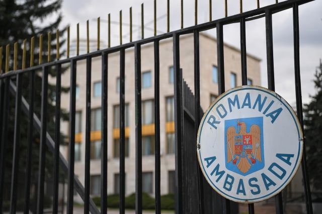 Россия объявила о высылке помощника военного атташе посольства Румынии