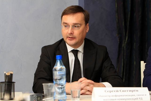 Сергей Снегирев покидает пост министра цифрового развития Дагестана