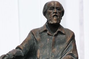 Что за рассекреченные данные о получении Солженицыным Нобелевской премии?
