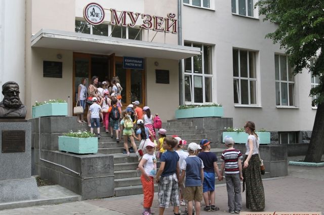 Историки и археологи Урала подготовили детскую программу для Ночи музеев