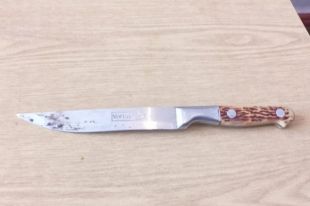 В Луганской области во время драки пятиклассник ударил ножом семиклассника