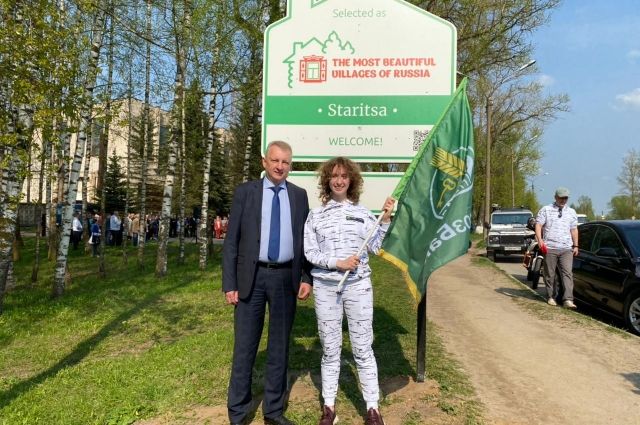 Погода в берново тверской. Берново самая красивая деревня. Деревня Берново Тверской области. Россельхозбанк Старица официальный сайт-. Деревня Берново и город Старица Тверской области.