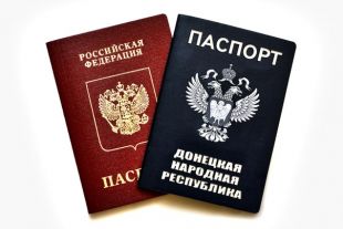 Жители ОРДО с «паспортом «ДНР» не могут выехать из «республики»