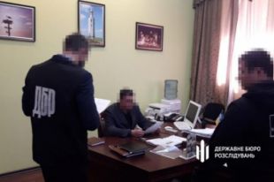 В Сумской области полковник полиции пытался убить егеря