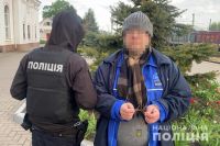 В Киеве сын убил и расчленил свою мать: детали
