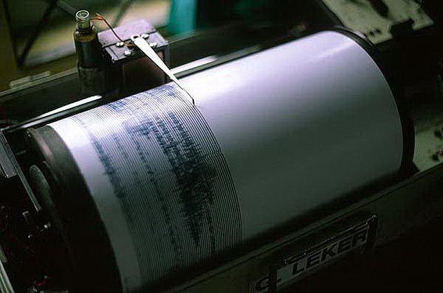 У Командорских островов зафиксировано землетрясение магнитудой 4,4