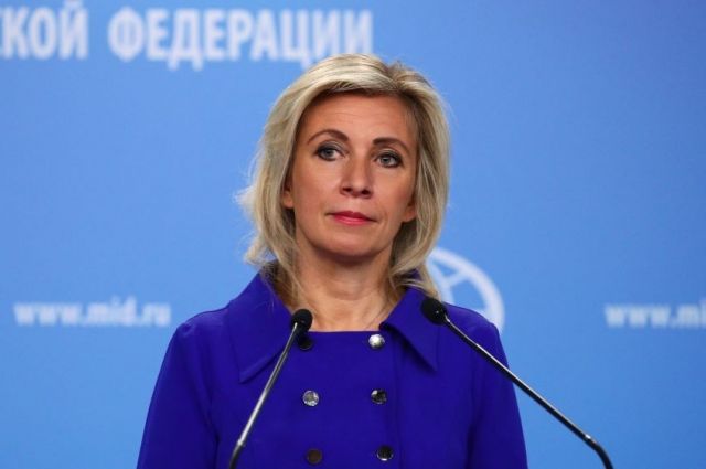 Захарова заявила о полной неразберихе в деле о взрывах на складах в Чехии