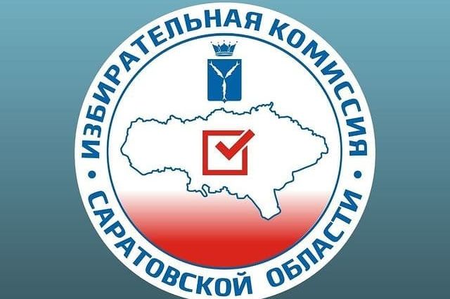 В ИКСО сообщили о провокациях на избирательных участках