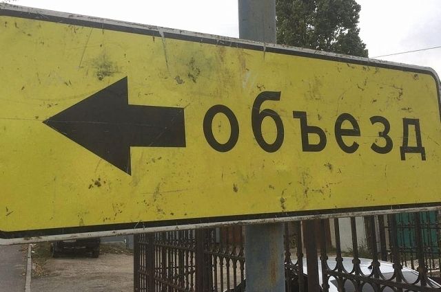 Яма стала причиной пятикилометровой пробки в Ростове-на-Дону