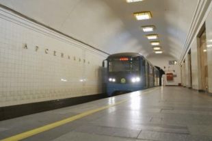 Киевский метрополитен возобновил работу в обычном режиме.