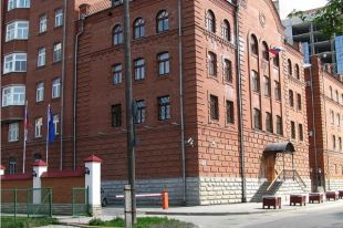 Последнее консульство США в РФ закрылось