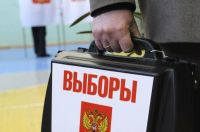 Более 2,5 млн россиян приняли участие в предварительном голосовании «Единой России»