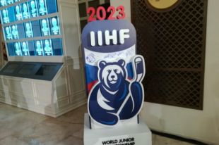 В правительстве Новосибирской области начал работу оперативный штаб по подготовке к проведению Молодежного чемпионата мира по хоккею в 2023 году.