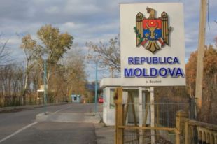 Молдова возобновит работу всех пунктов пропуска на границе с Украиной.