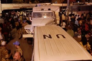 В Конго миротворцев Украины эвакуировали из-за извержения вулкана
