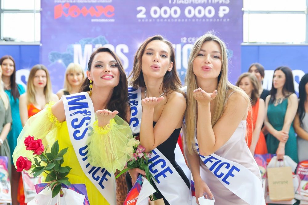 Конкурс «Мисс Офис – 2021» в Перми.