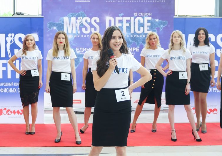 Конкурс «Мисс Офис – 2021» в Перми.