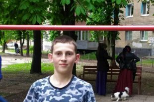 В Харькове ищут пропавшего без вести 12-летнего мальчика