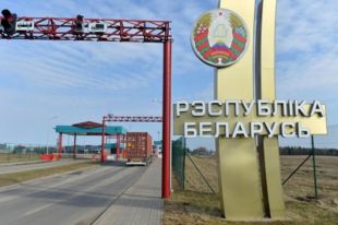 В посольстве рассказали, как украинцам покинуть территорию Беларуси.