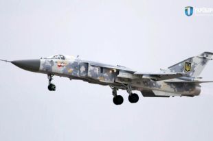 Укроборонпром передал ВСУ отремонтированный бомбардировщик Су-24