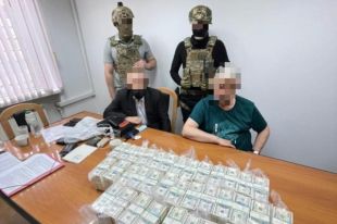 Двое граждан «продавали» должность председателя Кировоградской ОГА