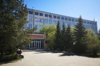 Центр новых химических технологий ИК СО РАН.
