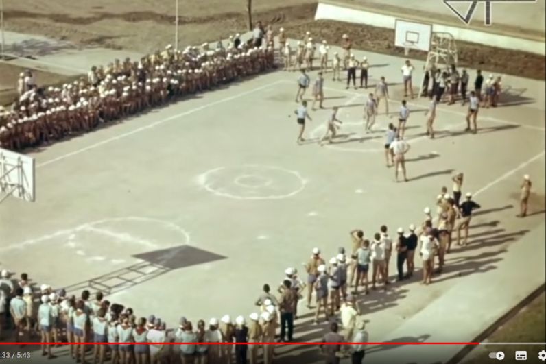 Баскетбольный матч, «Орленок», 1965 год.