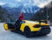 Дмитрий Рудиков и его автомобиль Lamborghini Aventador SVJ