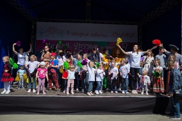 Для особых детей в Свердловской области пройдёт фестиваль Радость открытия