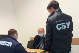 Во Львовской области мошенники продавали государственные земли