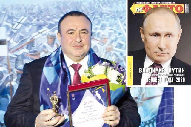 Владимир Путин – «Человек года 2020» в Армении, Грачья Погосян – «Мужчина года 2020» в Петербурге.