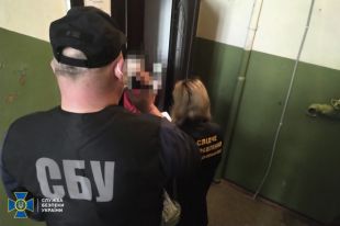 В Днепропетровской области хотели восстановить «структуры СССР»