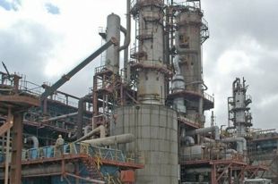 На Северодонецком «Азоте» выявили неуплату налогов на 20 миллионов гривен