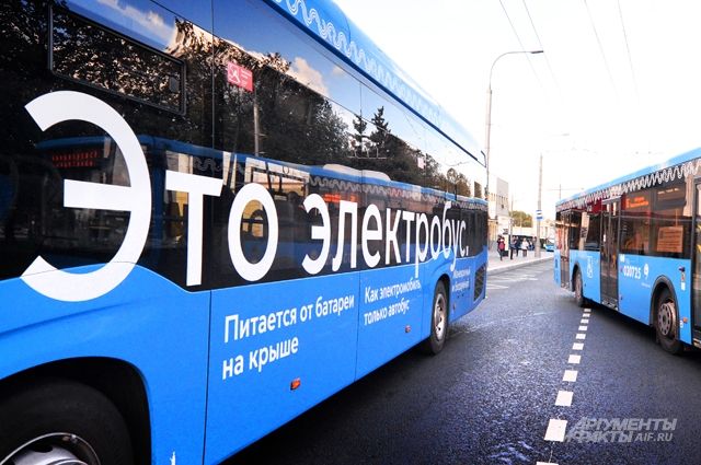 С помощью выпуска «зелёных» облигаций Москва сможет поменять дизельные автобусы на экологичные электробусы.