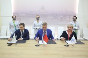 Соглашение о запуске проекта и взаимодействии по другим направлениям подписали на Петербургском международном экономическом форуме.