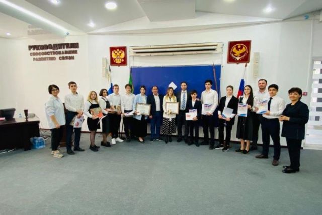 «Ростелеком» в Дагестане наградил лидеров всероссийского конкурса