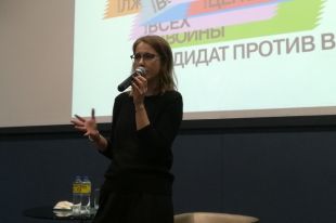 Архив